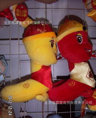 蛇年新年好礼，柔软毛绒蛇系列玩具火热批发中