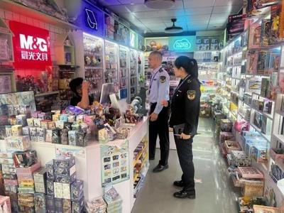 “注射器玩具”走俏校园周边，家长忧心市场监管迅速介入整改