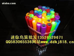 DDB 5681模型玩具 热卖促销信息及供应商详情